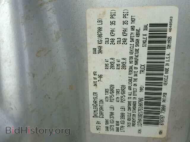2007 DODGE RAM 1500 - VIN: 1D7HA18217S100706 - Фото 10