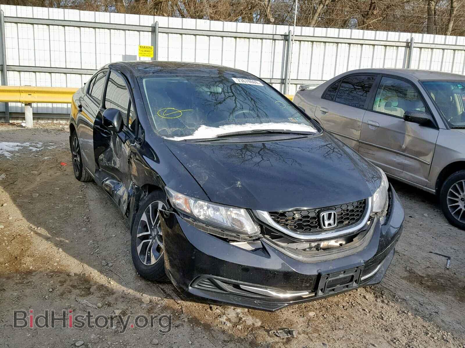 Photo 19XFB2F81DE255993 - HONDA CIVIC 2013
