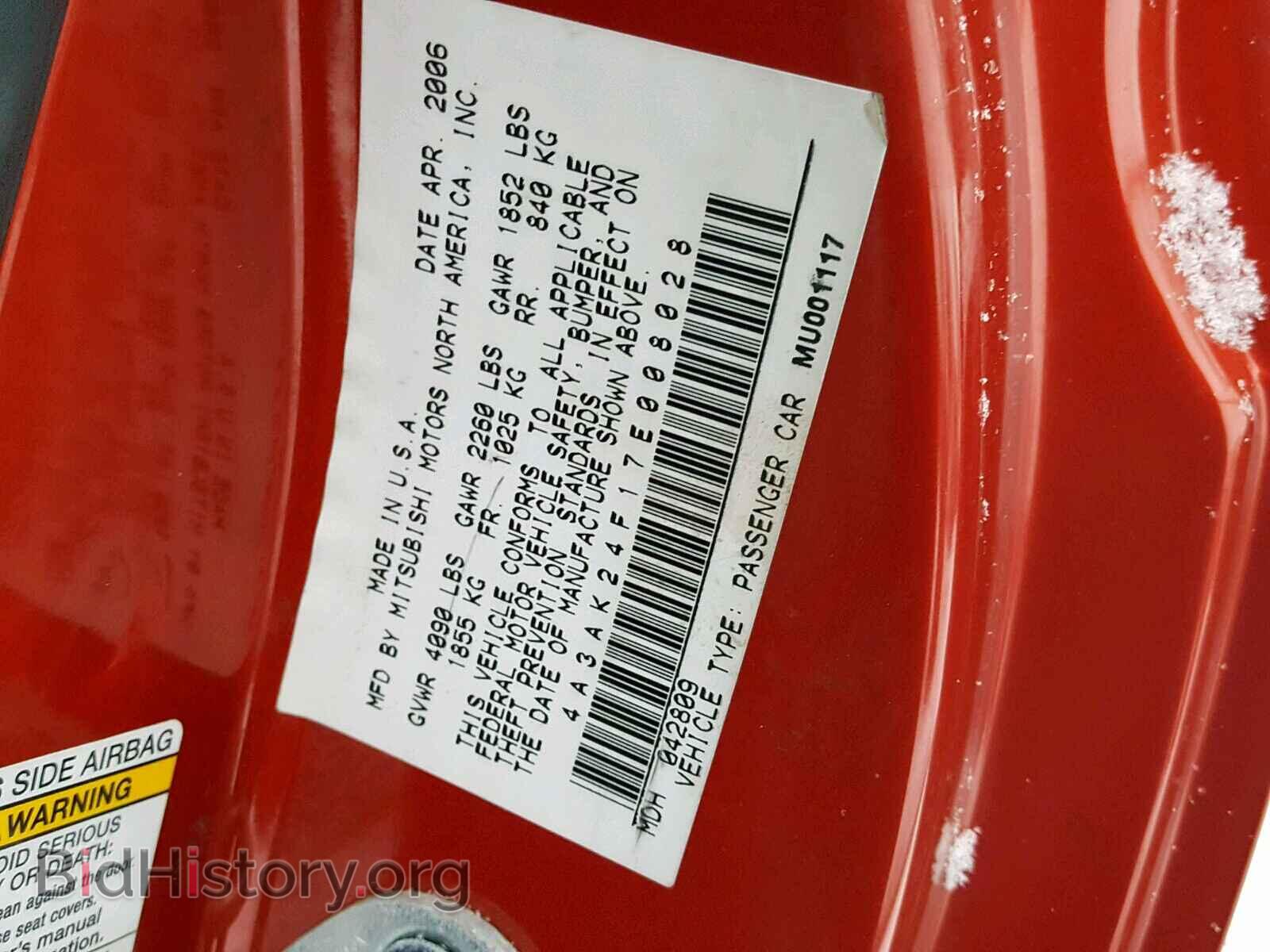 2007 MITSUBISHI ECLIPSE - VIN: 4A3AK24F17E008028 - Photo 10