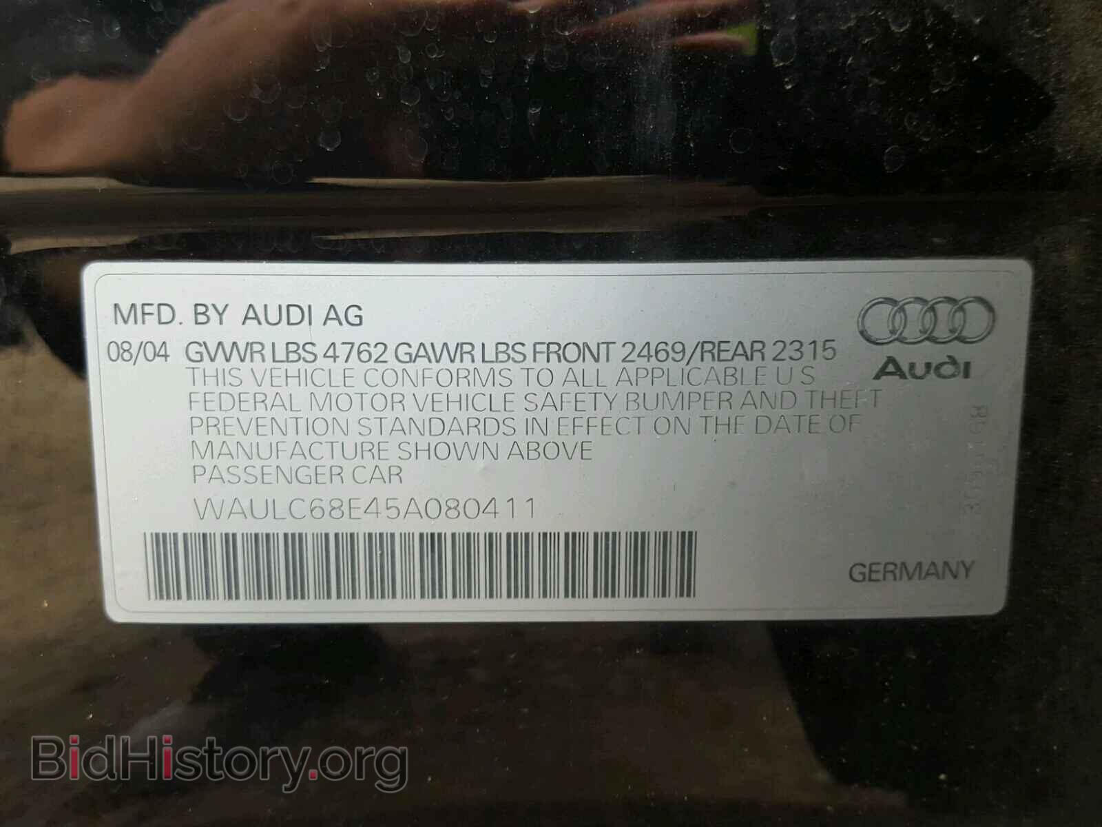 2005 AUDI A4 - VIN: WAULC68E45A080411 - Фото 10