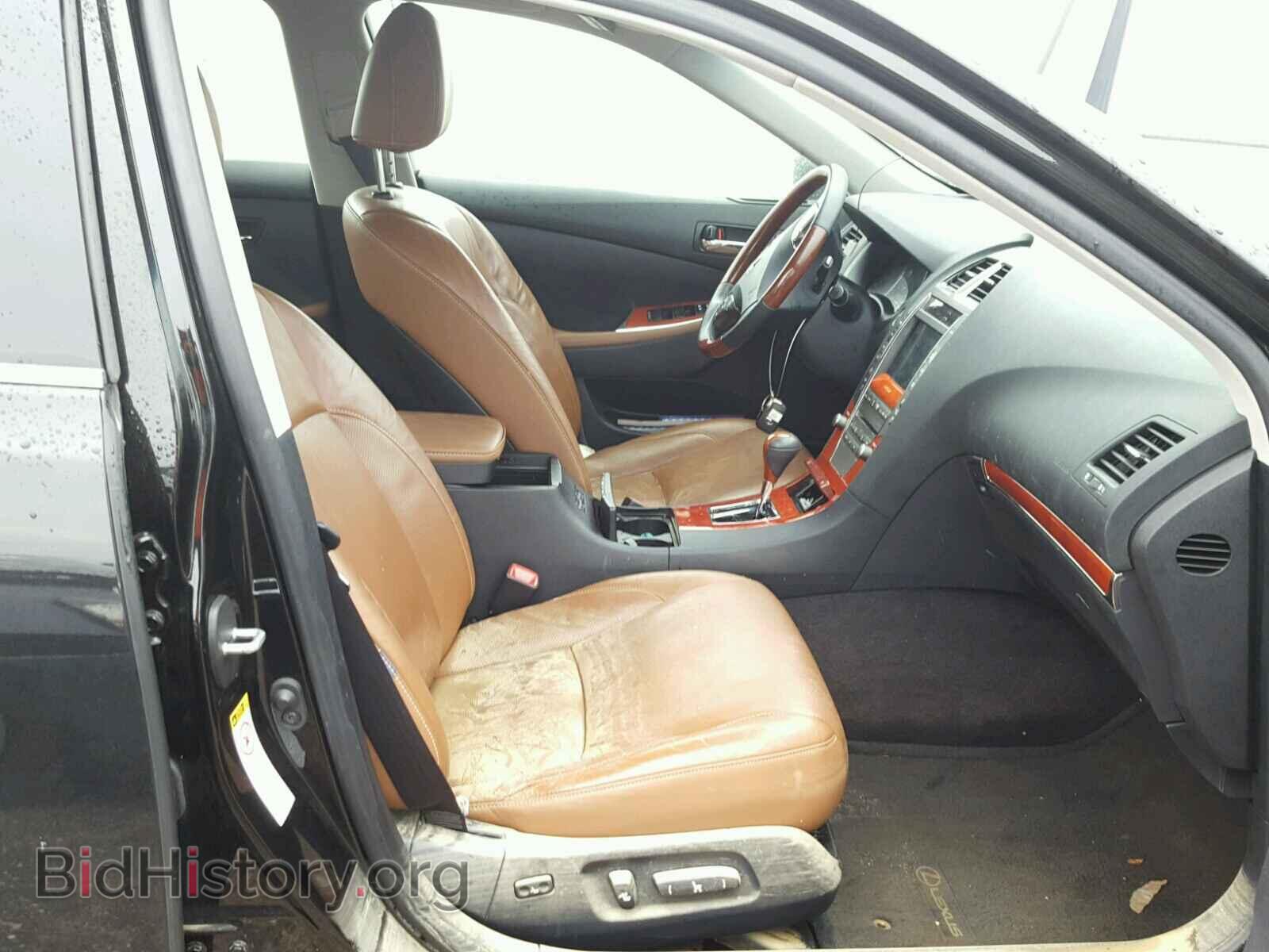 2012 LEXUS ES350 - VIN: JTHBK1EG6C2487727 - Фото 5