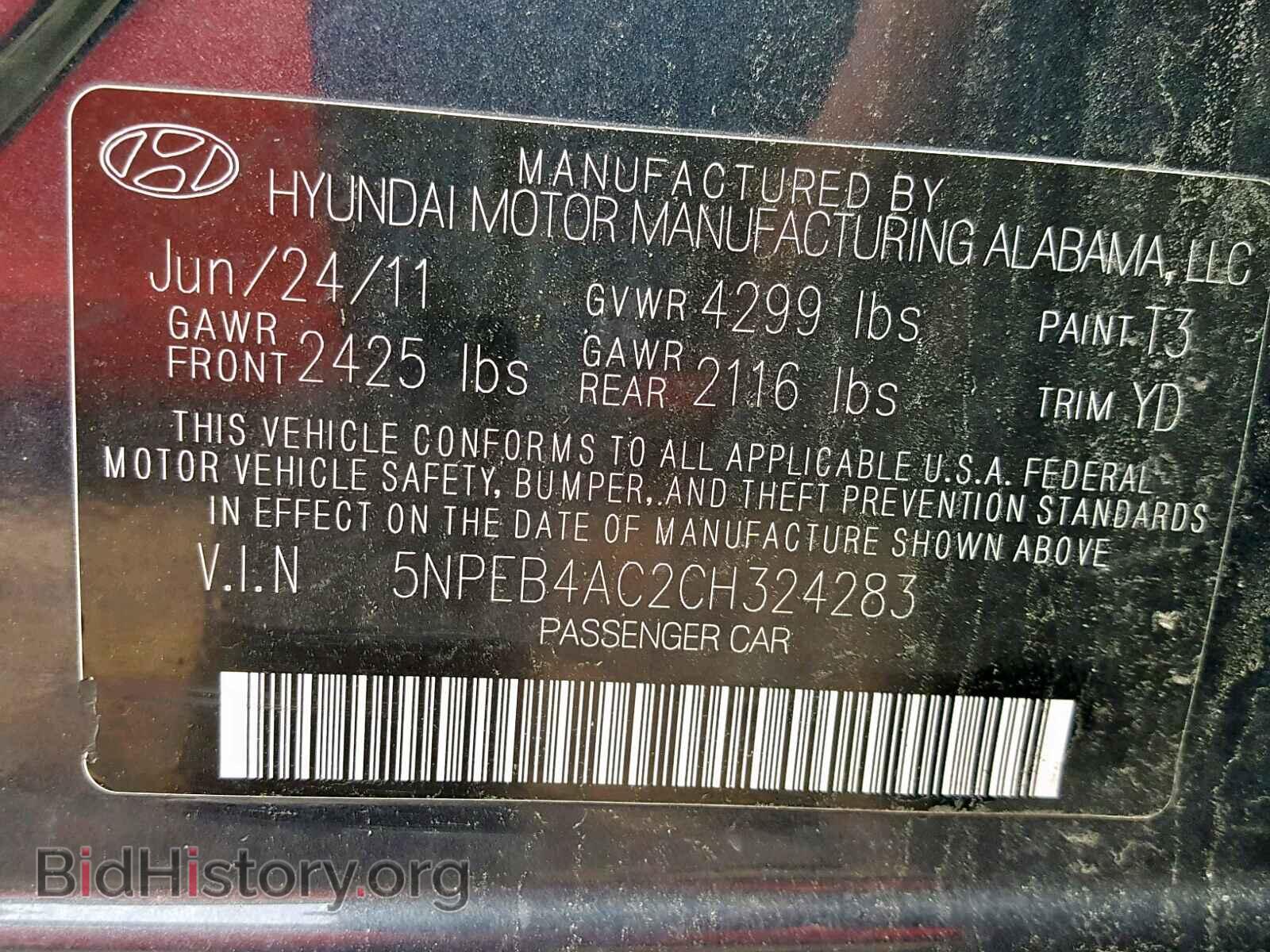 2012 HYUNDAI SONATA - VIN: 5NPEB4AC2CH324283 - Фото 10