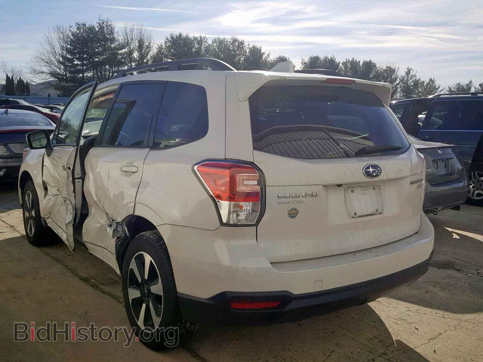 2017 SUBARU FORESTER - VIN: JF2SJAEC3HH496084 - Photo 3
