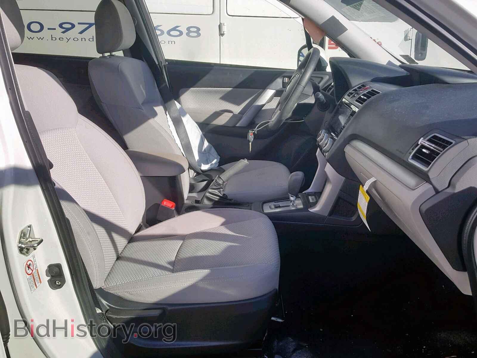 2017 SUBARU FORESTER - VIN: JF2SJAEC3HH496084 - Photo 5