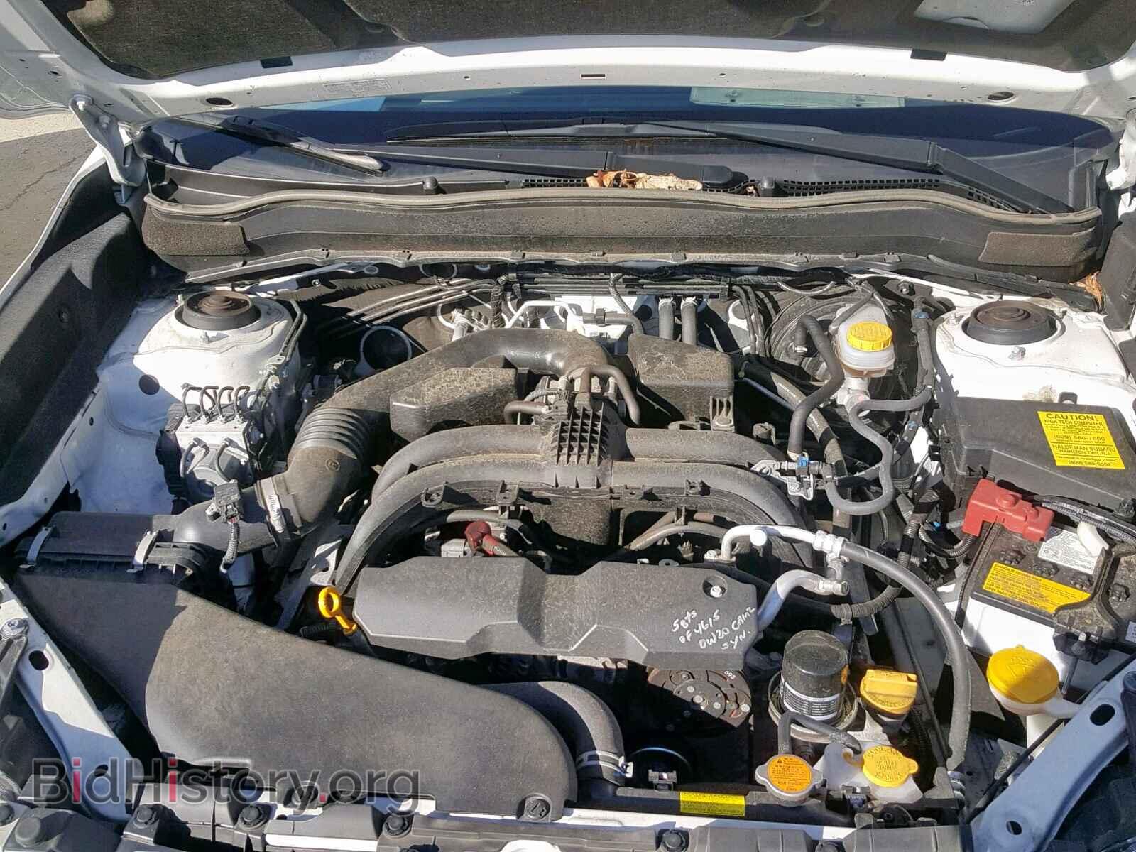 2017 SUBARU FORESTER - VIN: JF2SJAEC3HH496084 - Photo 7