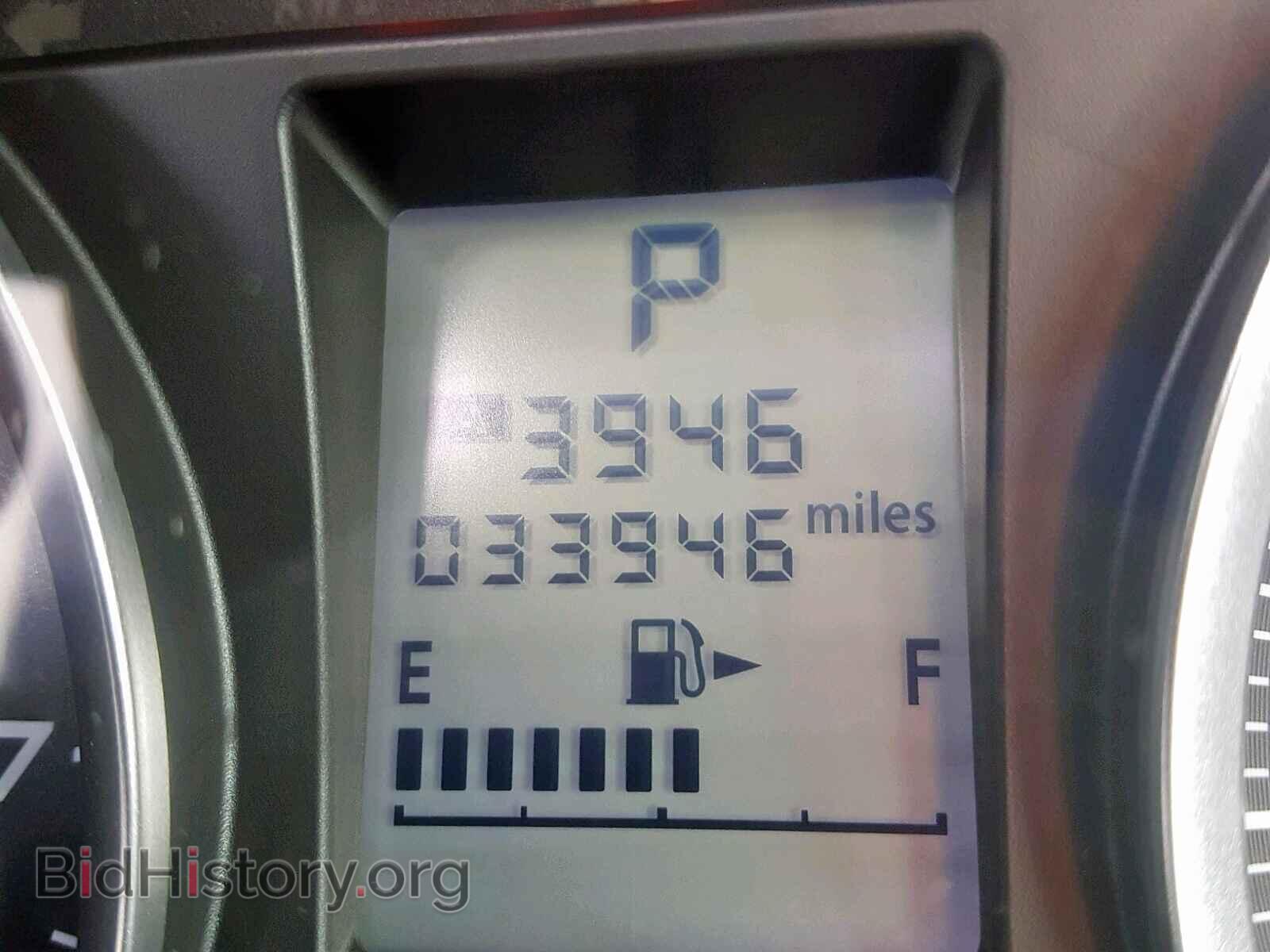 2017 SUBARU FORESTER - VIN: JF2SJAEC3HH496084 - Photo 8
