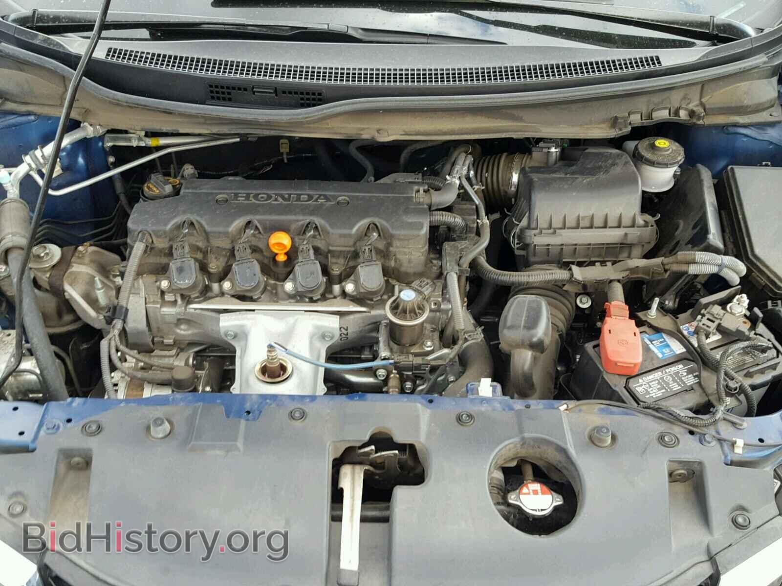 2014 HONDA CIVIC - VIN: 19XFB2F99EE217826 - Photo 7