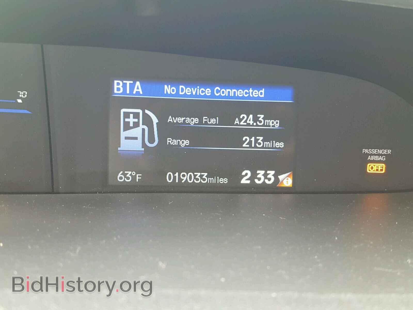 2014 HONDA CIVIC - VIN: 19XFB2F99EE217826 - Photo 8