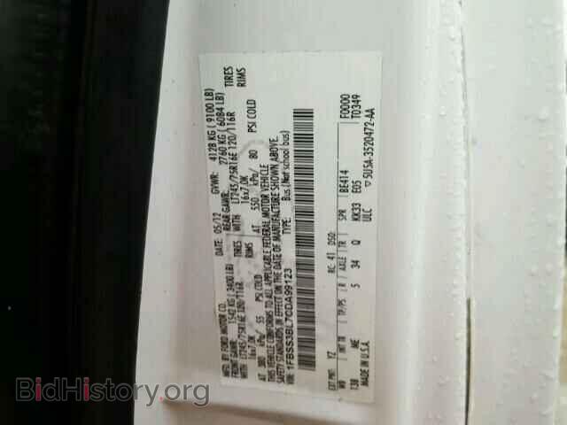 2012 FORD ECONOLINE - VIN: 1FBSS3BL7CDA99123 - Photo 10