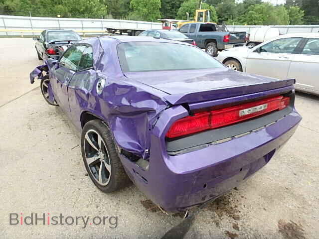 2013 DODGE CHALLENGER - VIN: 2C3CDYBTXDH680471 - Photo 3
