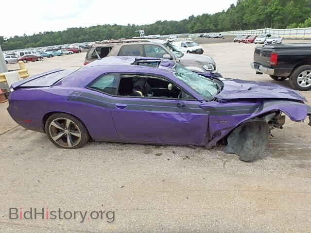 2013 DODGE CHALLENGER - VIN: 2C3CDYBTXDH680471 - Photo 10