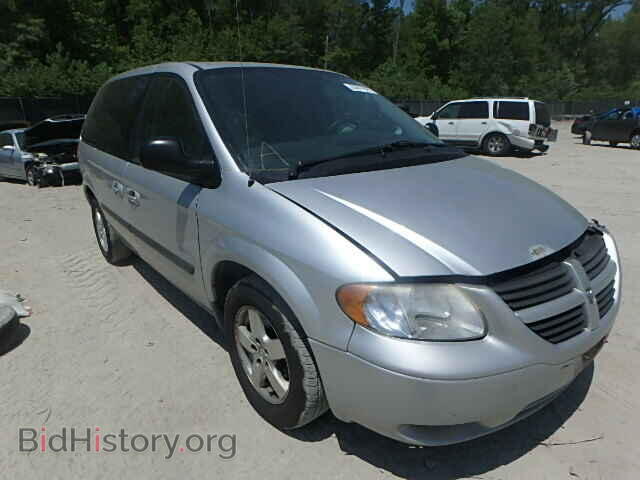 Фотография 1D4GP45R65B328644 - DODGE CARAVAN 2005