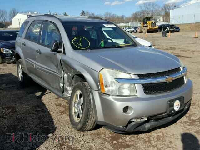Фотография 2CNDL23FX76014764 - CHEVROLET EQUINOX 2007
