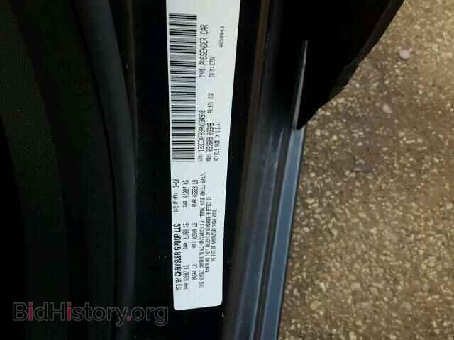 2010 DODGE AVENGER - VIN: 1B3CC4FB3AN134978 - Photo 10