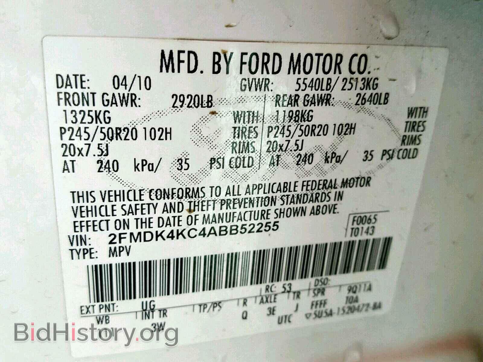 2010 FORD EDGE - VIN: 2FMDK4KC4ABB52255 - Photo 10