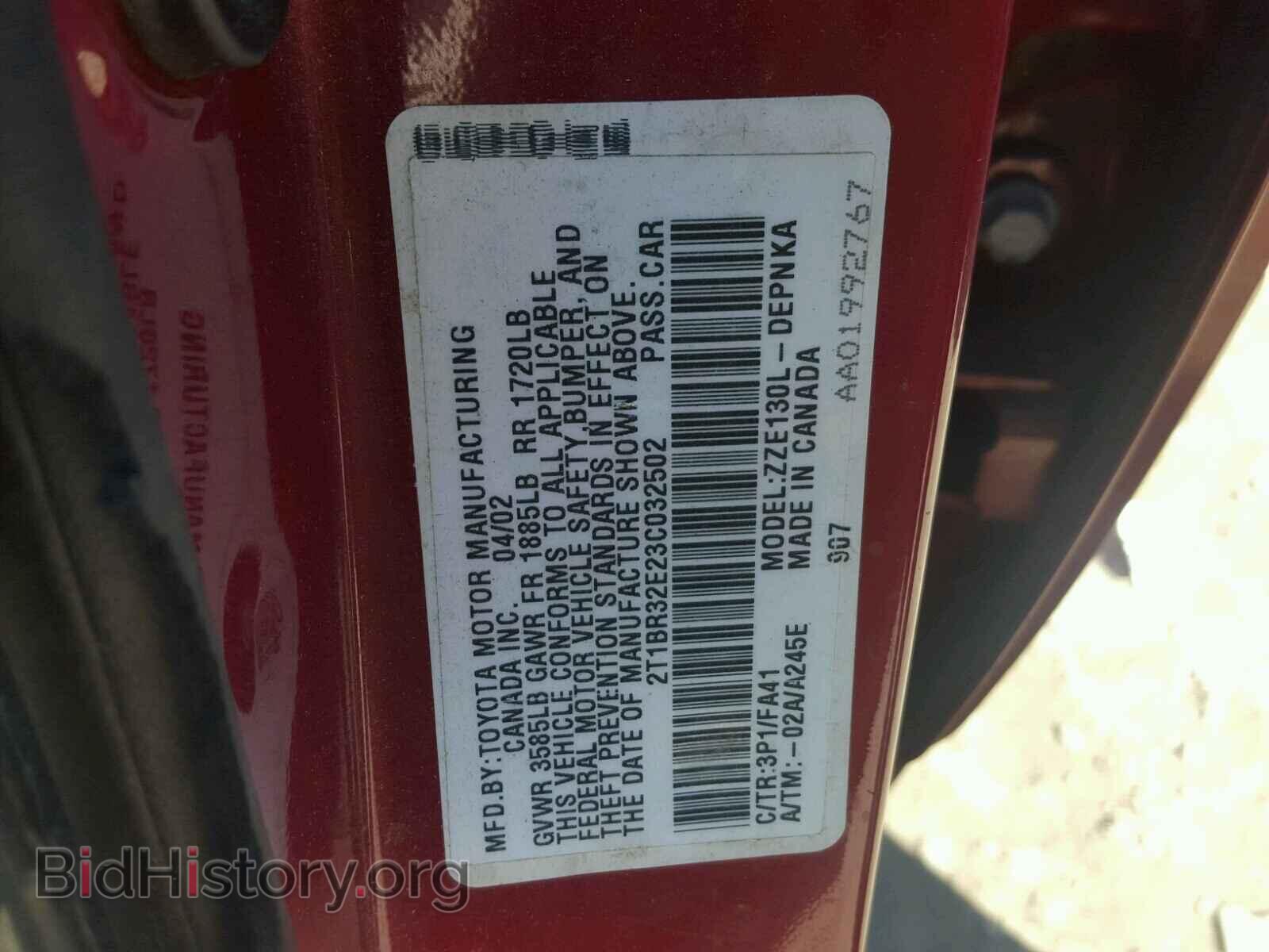 2003 TOYOTA COROLLA - VIN: 2T1BR32E23C032502 - Photo 10