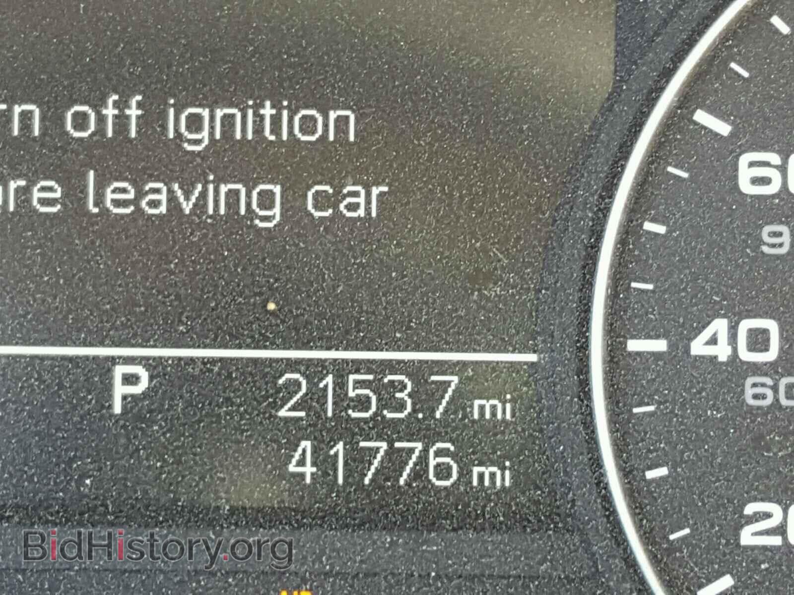 2016 AUDI A6 - VIN: WAUCFAFC3GN068340 - Фото 8