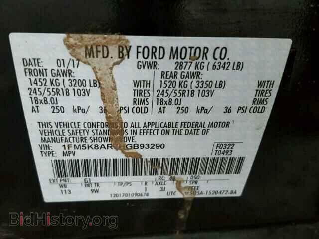 2017 FORD EXPLORER - VIN: 1FM5K8AR7HGB93290 - Photo 10