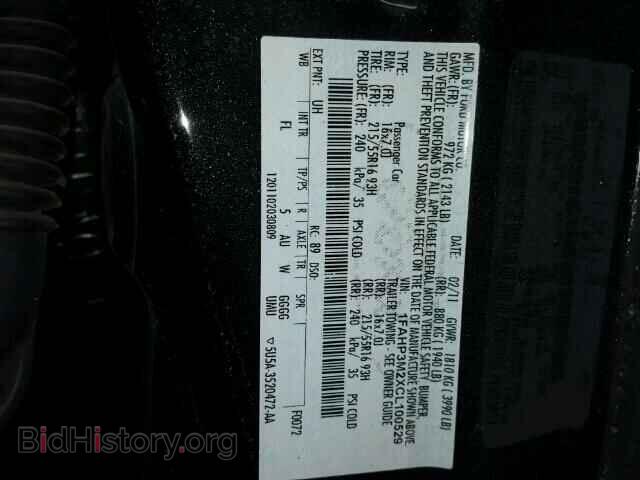2012 FORD FOCUS - VIN: 1FAHP3M2XCL100529 - Photo 10