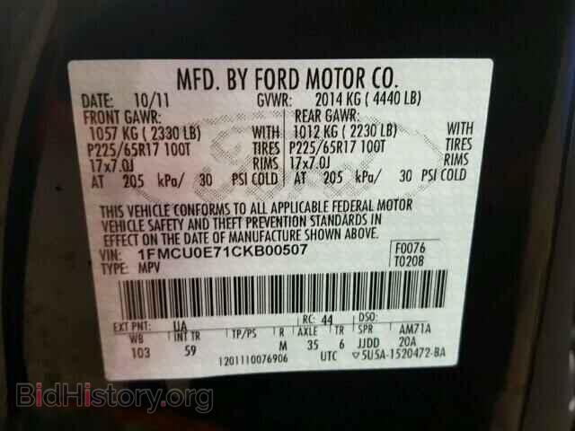 2012 FORD ESCAPE - VIN: 1FMCU0E71CKB00507 - Photo 10