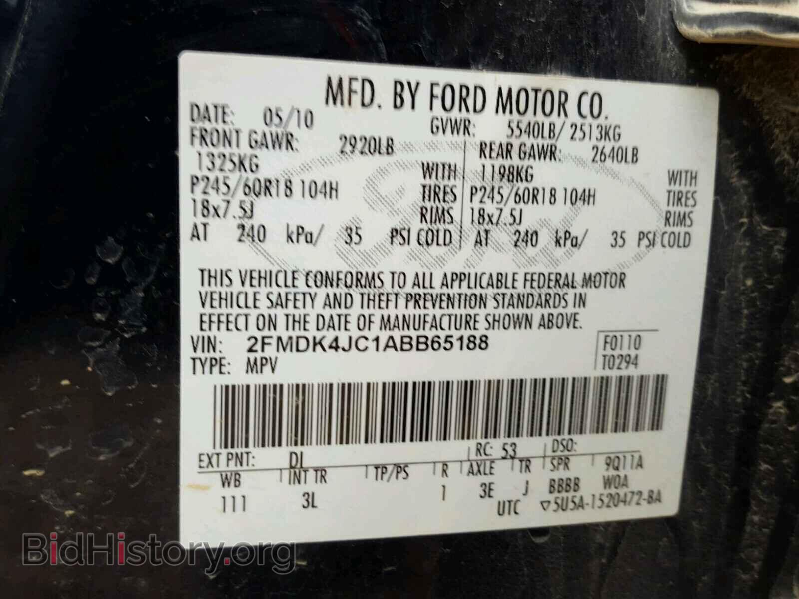 2010 FORD EDGE - VIN: 2FMDK4JC1ABB65188 - Фото 10