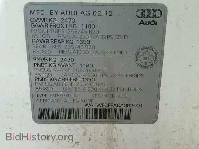 2012 AUDI Q5 - VIN: WA1WFCFPXCA092001 - Photo 10