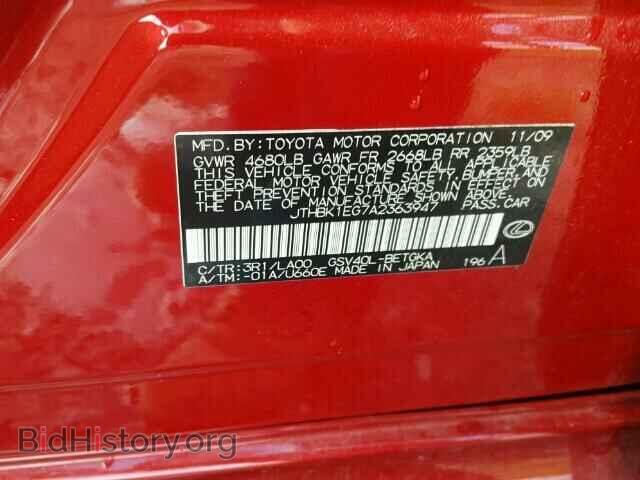 2010 LEXUS ES350 - VIN: JTHBK1EG7A2363947 - Фото 10