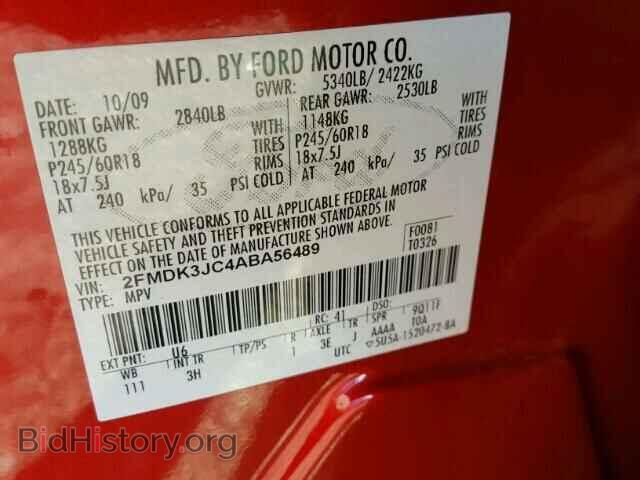 2010 FORD EDGE - VIN: 2FMDK3JC4ABA56489 - Фото 10