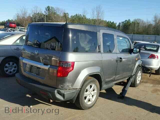 2011 HONDA ELEMENT - VIN: 5J6YH2H74BL001091 - Фото 4