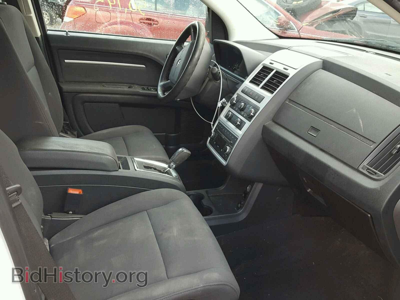 2010 DODGE JOURNEY - VIN: 3D4PG5FV5AT191092 - Фото 5