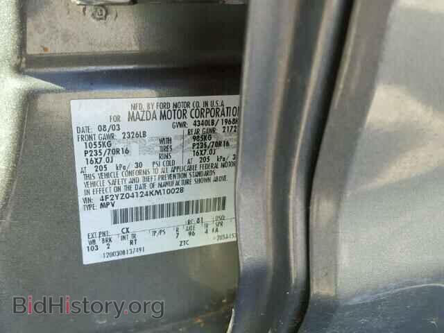 2004 MAZDA TRIBUTE - VIN: 4F2YZ04124KM10028 - Фото 10