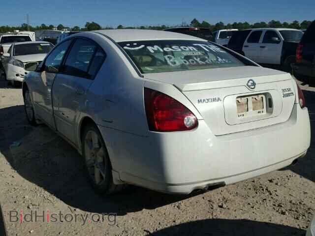 2005 NISSAN MAXIMA - VIN: 1N4BA41E65C839735 - Фото 3