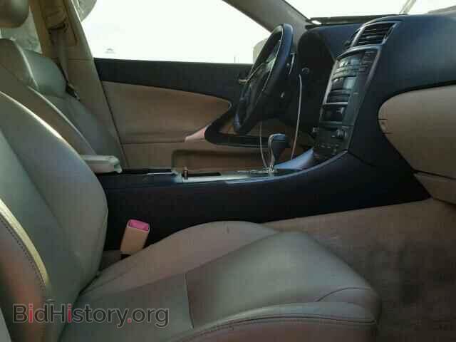 2007 LEXUS IS250 - VIN: JTHBK262X72044155 - Фото 5