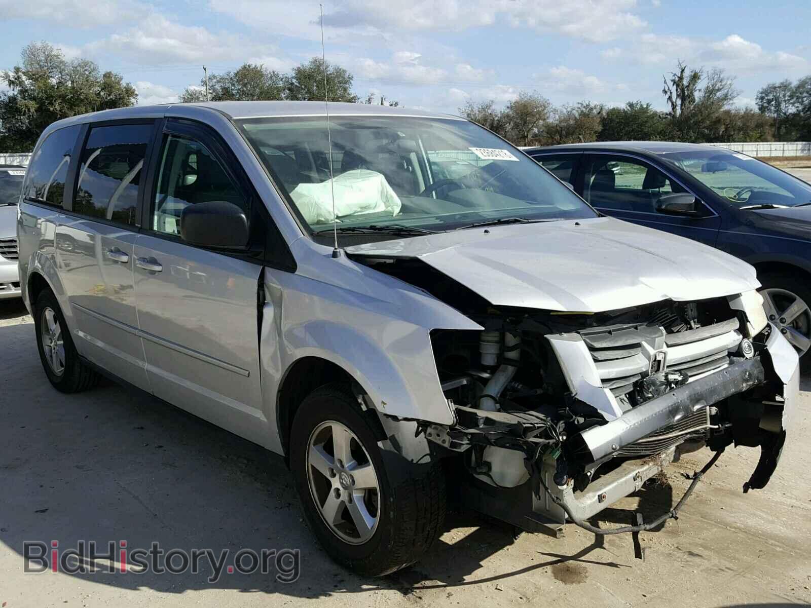 Photo 2D8HN44E99R600232 - DODGE CARAVAN 2009