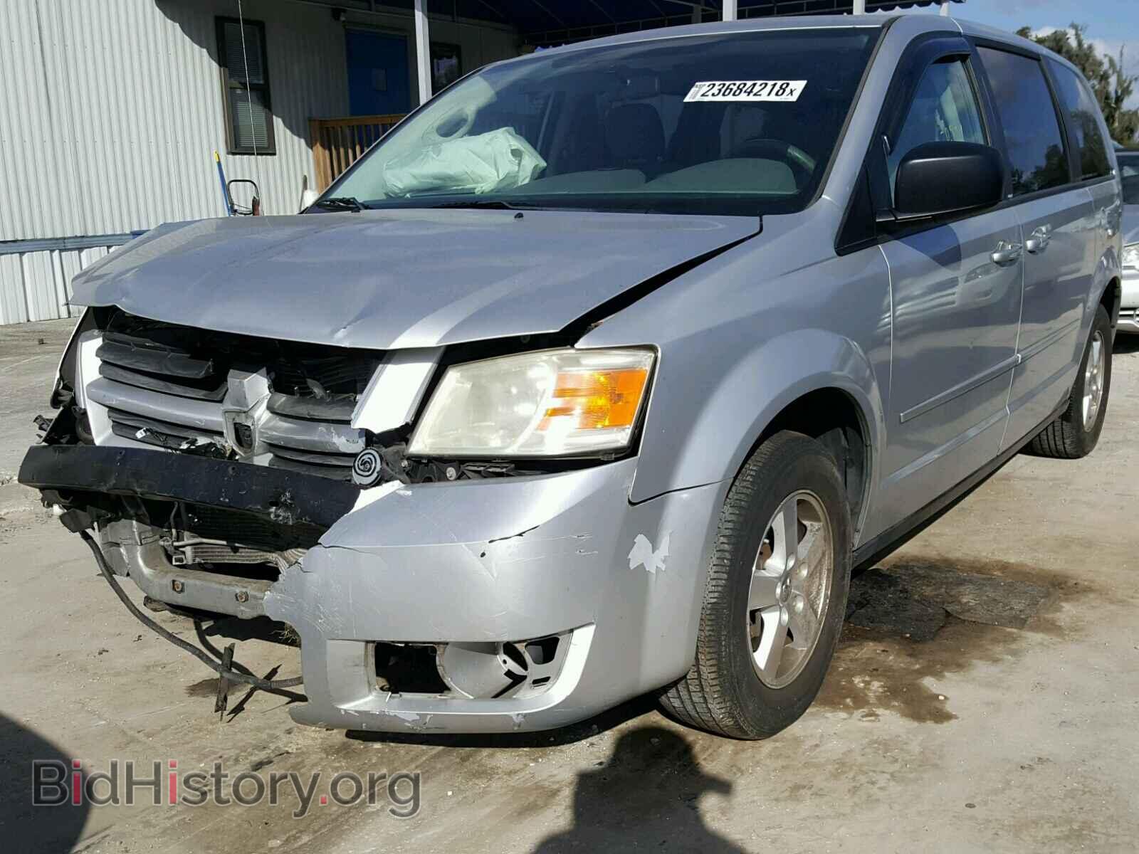 2009 DODGE CARAVAN - VIN: 2D8HN44E99R600232 - Фото 2