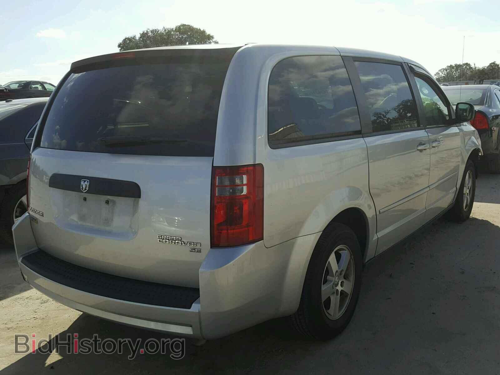 2009 DODGE CARAVAN - VIN: 2D8HN44E99R600232 - Фото 4