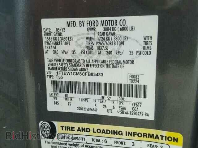 2012 FORD F150 - VIN: 1FTEW1CM8CFB83433 - Фото 10