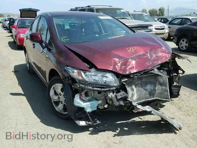 Фотография 19XFB2F59DE250868 - HONDA CIVIC 2013