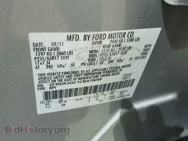 2012 FORD EDGE - VIN: 2FMDK3GC1CBA19099 - Фото 10