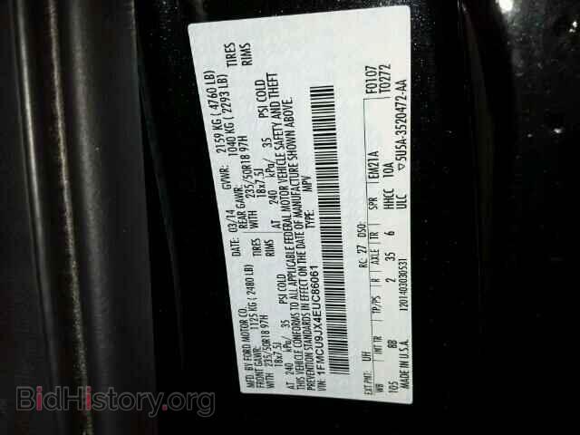 2014 FORD ESCAPE - VIN: 1FMCU9JX4EUC86061 - Photo 10