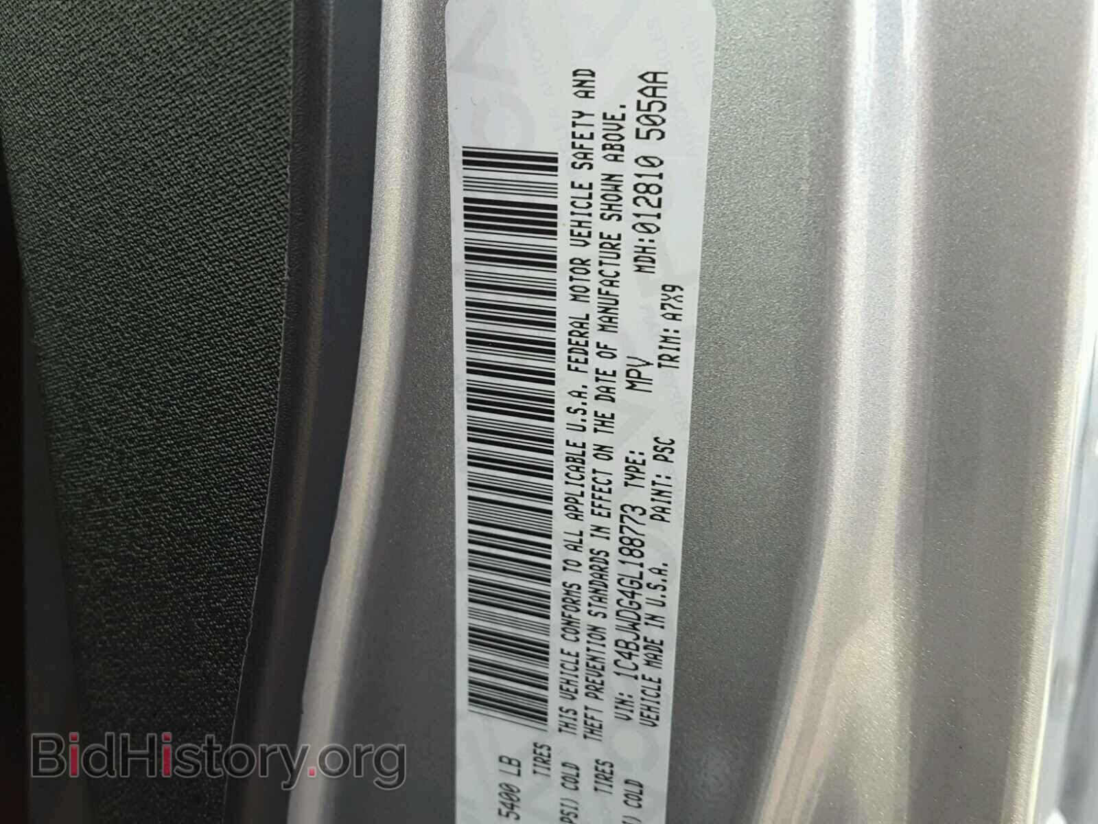2016 JEEP WRANGLER - VIN: 1C4BJWDG4GL188773 - Фото 10