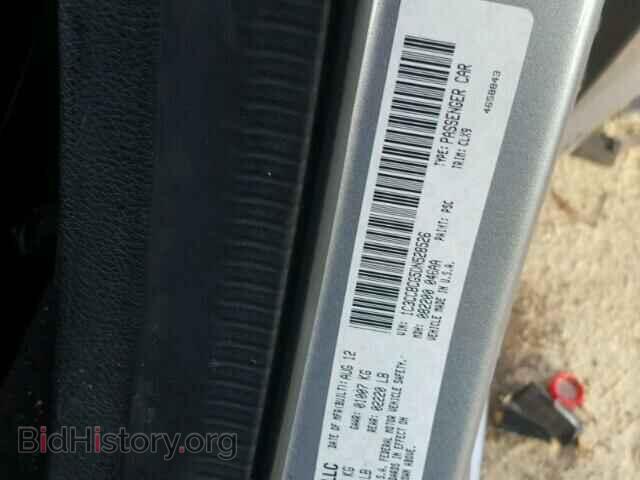 2013 CHRYSLER 200 - VIN: 1C3CCBCG5DN528526 - Photo 10