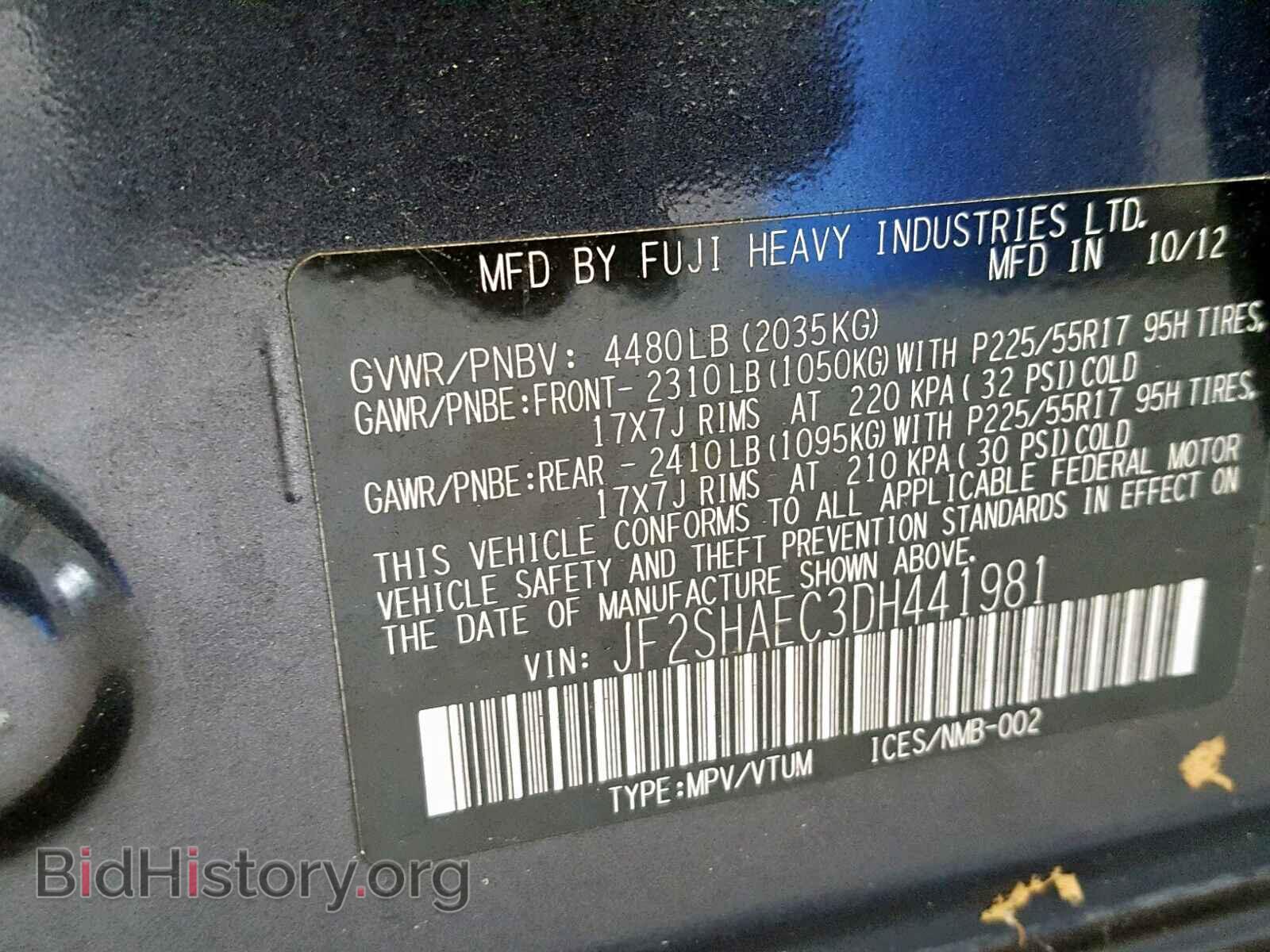 2013 SUBARU FORESTER - VIN: JF2SHAEC3DH441981 - Photo 10