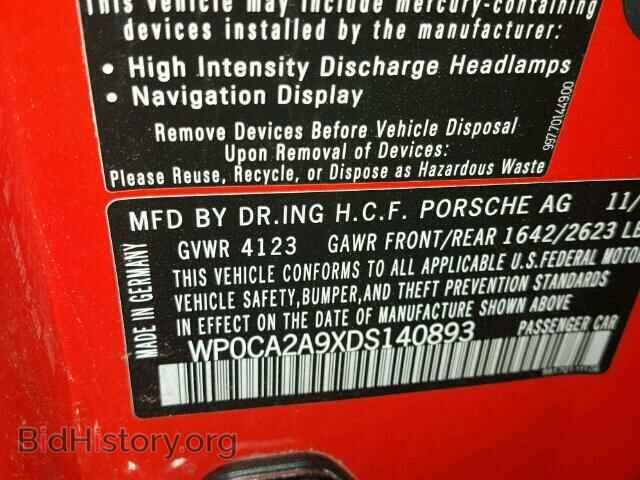 2013 PORSCHE 911 - VIN: WP0CA2A9XDS140893 - Фото 10