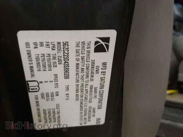 2003 SATURN VUE - VIN: 5GZCZ23D43S896288 - Photo 10