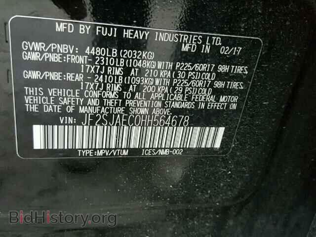 2017 SUBARU FORESTER - VIN: JF2SJAEC0HH564678 - Photo 10