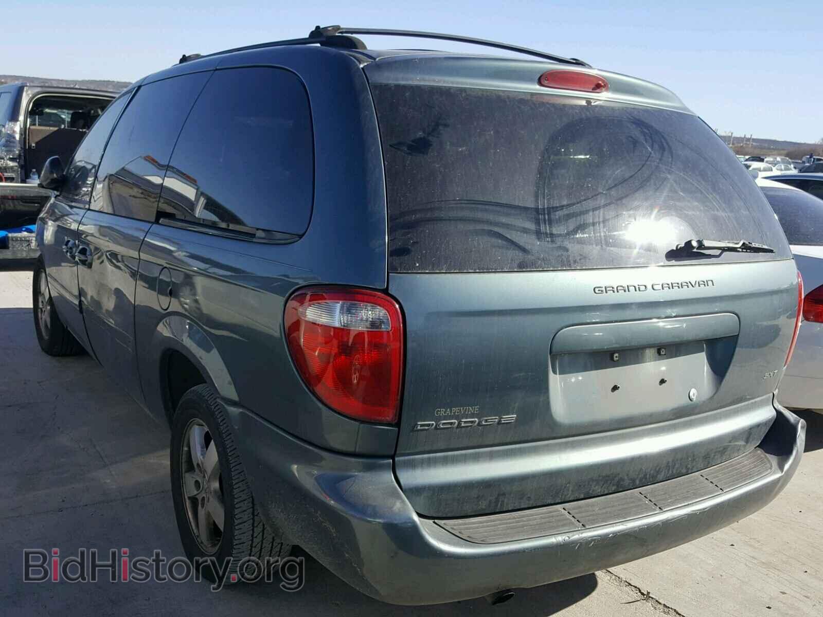 2007 DODGE CARAVAN - VIN: 2D4GP44L97R243699 - Фото 3