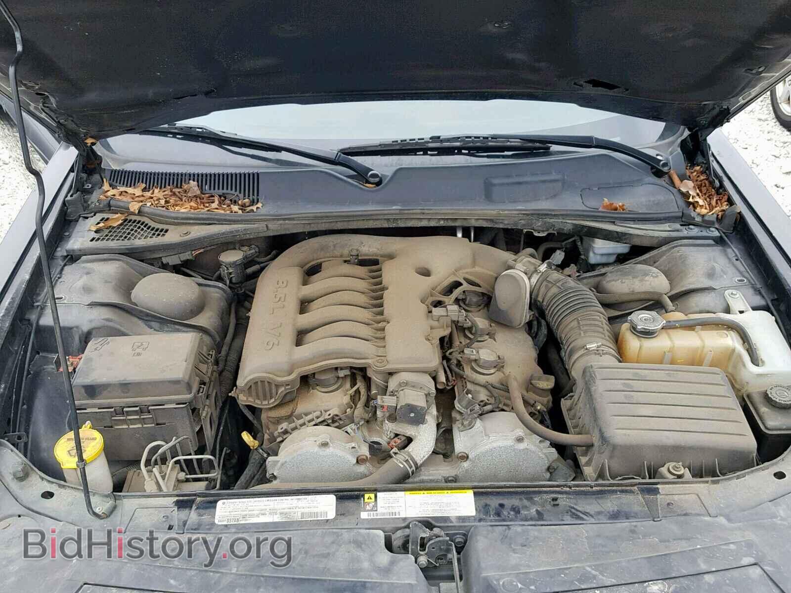 2010 DODGE CHALLENGER - VIN: 2B3CJ4DV8AH300455 - Photo 7