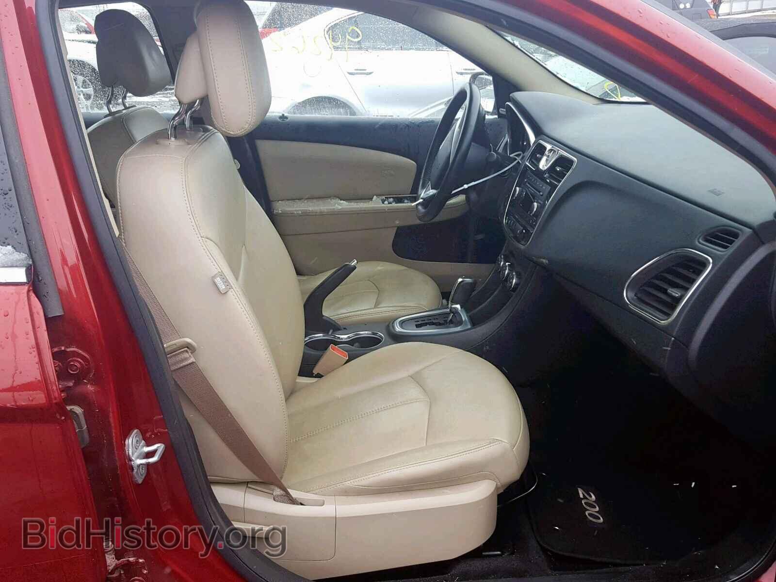 2013 CHRYSLER 200 - VIN: 1C3CCBCG9DN619069 - Фото 5