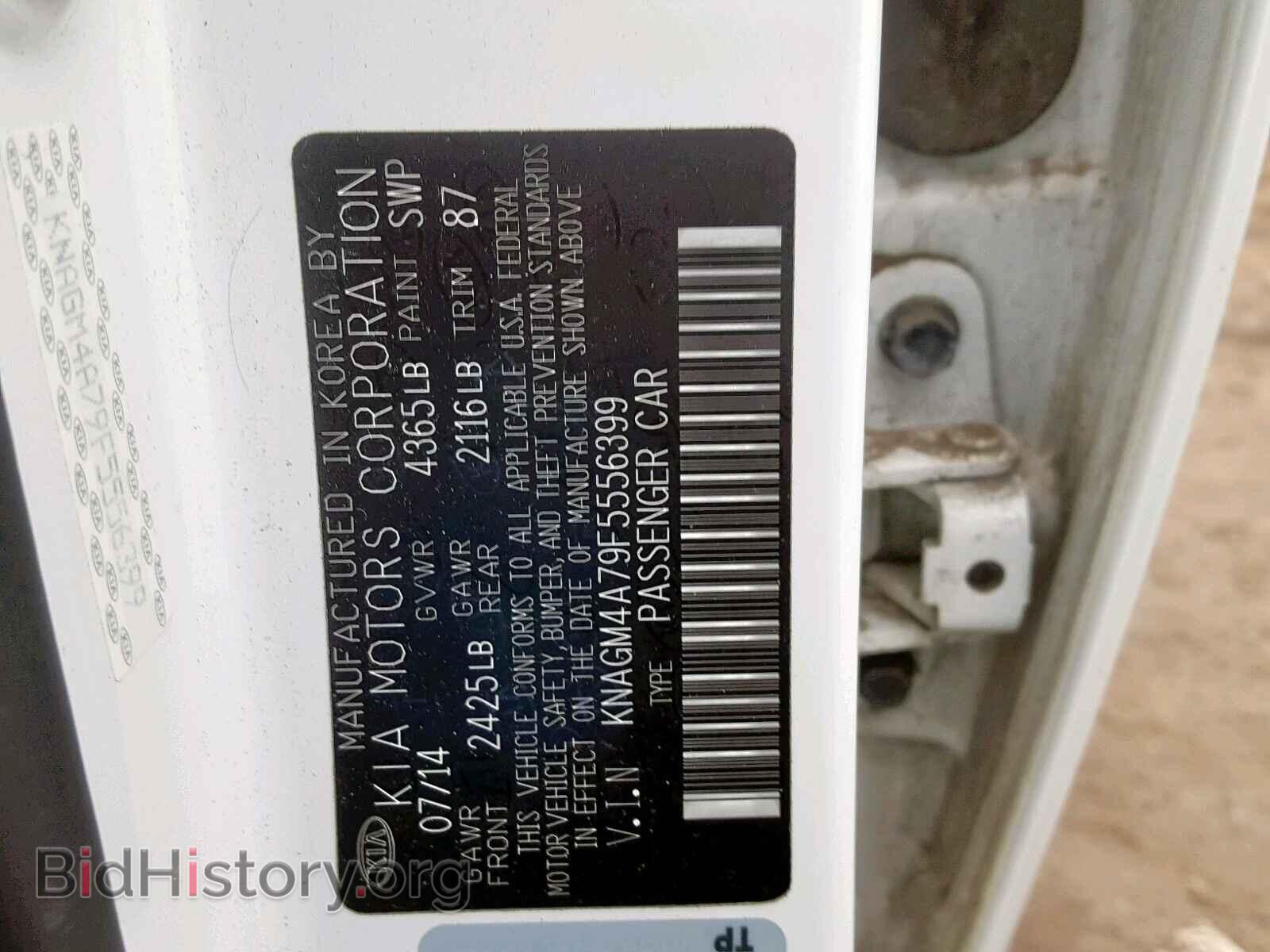 2015 KIA OPTIMA - VIN: KNAGM4A79F5556399 - Photo 10